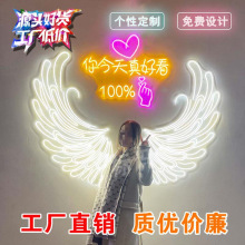 酒吧烧烤翅膀霓虹灯LED12V柔性文字图画网红墙门头造型广告牌