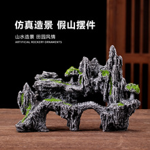 ���愓���ɽʯ�辰��������Ҿ�΢���^���B�~���쾰�b�Ʒ�[��