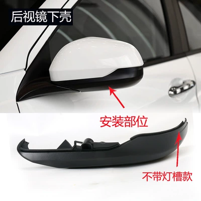 Rear mirror/rearview mirror assembly — Reflective Lens 15-22 Years - leftmain-driver-rearview-mirror-lower-shell-without-light-slot