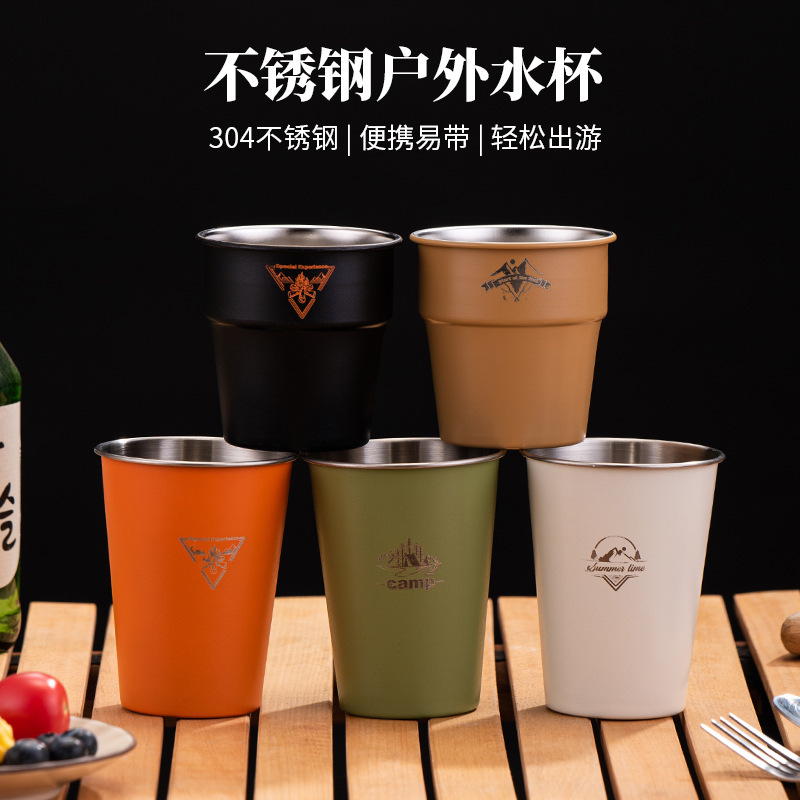 A generation of camping tableware single-layer coffee 304 stainless steel outdoor Cup ins Wind simple portable camping Cup A generation of camping tableware single-layer coffee 304 stainless steel outdoor Cup ins Wind simple portable camping Cup