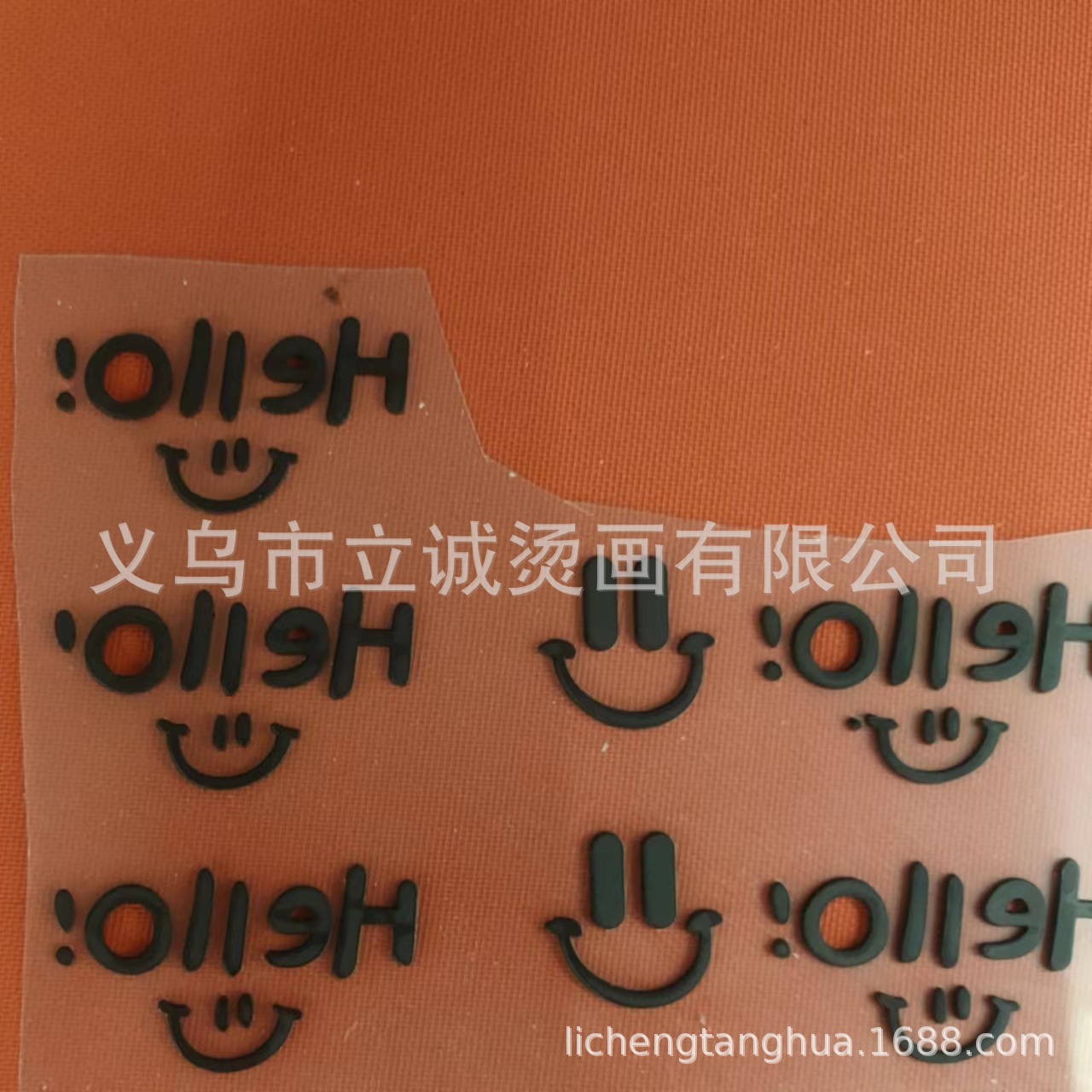 微信图片_20240613112429