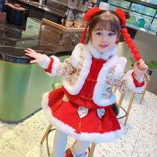 女童拜年服冬款寶寶表演服旗袍漢服兒童棉衣加厚唐裝周歲生日套裝