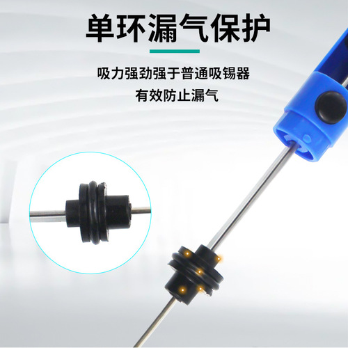 Cross-border hot selling manual solder suction device small half aluminum desoldering pump replaceable head aluminum alloy powerful soldering tool