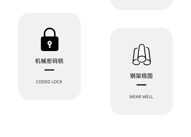 白色经理桌