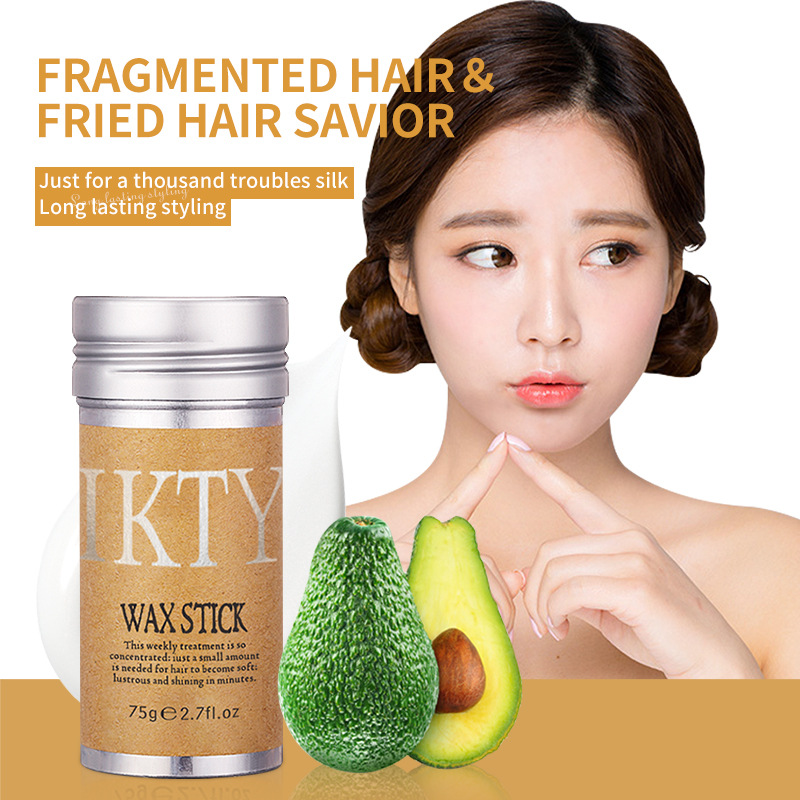 跨境IKTY发蜡棒正品儿童专用碎发整理器不油腻定型碎发膏批发