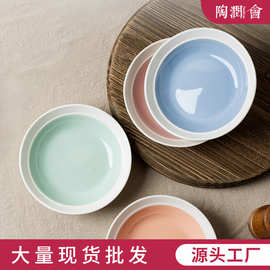 现货批发马克龙女生高颜值陶瓷餐具高级感小众ins碗陶瓷6英寸家用