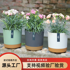 シンプルなラウンド植木鉢プラスチック肥厚通気性根制御バルコニーポトス屋内虎蘭小さな植木鉢工場直販