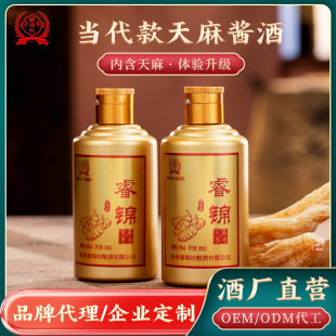 �F���u����53��500ml�u���ƿ�b�¿���u���Ͱ׾����l���l