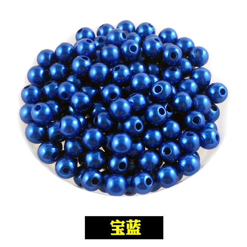 带孔整圆珍珠-宝蓝.jpg