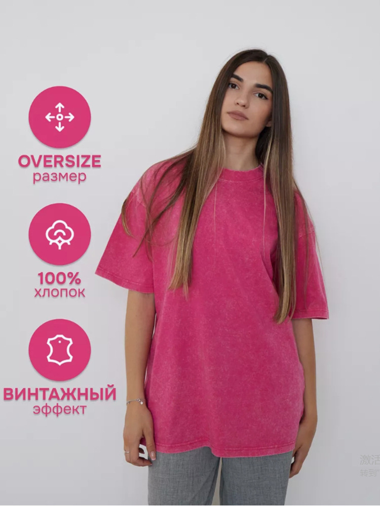 Comercio exterior lavado con agua camiseta de manga corta hombre nuevo cuello redondo de verano suelto sobretamaño americano retro in camisas de moda
