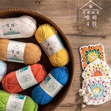 �K�K���4�ɾ�����ţ��ë���F�ֹ�����diy�hᘇ������ϰ�����ë��