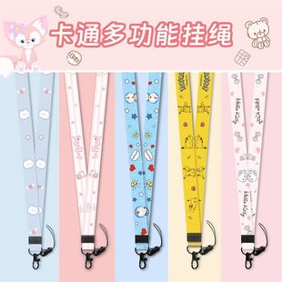 hellokitty���K��ͨ�ɐۆΒ��K�������֙C耳�u�P�첱�K�����Kins