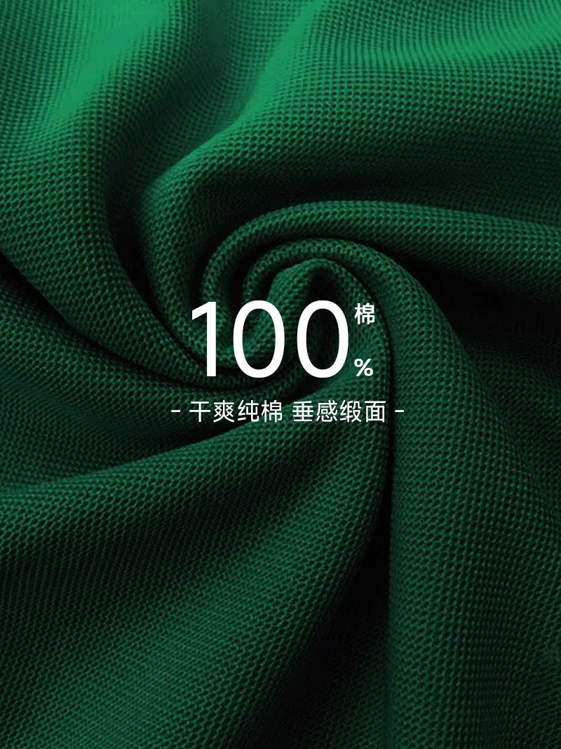 Camiseta Cultural de Cuello Redondo de Algodón Puro con Logotipo Impreso para Actividades de Formación de Equipos de Empresa, Camiseta Publicitaria Pintada a Mano, Personalización de Camisetas