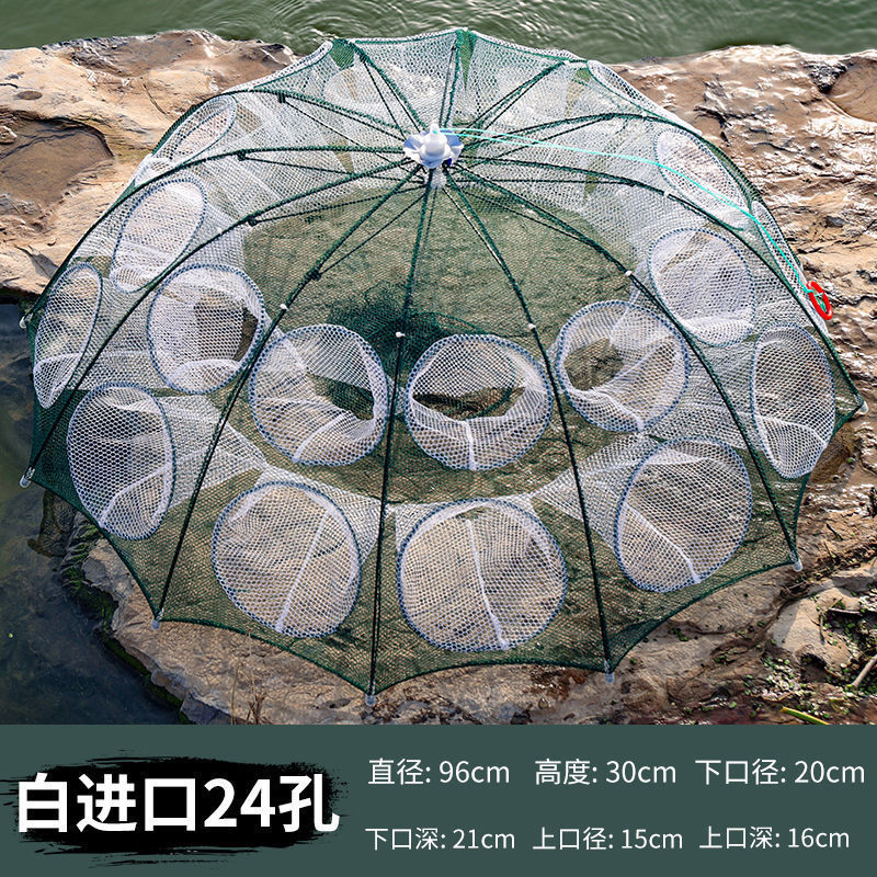 エビかご、魚網、傘網、魚かご、エビ捕獲網、カニかご、ウナギかご、漁網、ナマズかご、傘かご、大送料無料|undefined