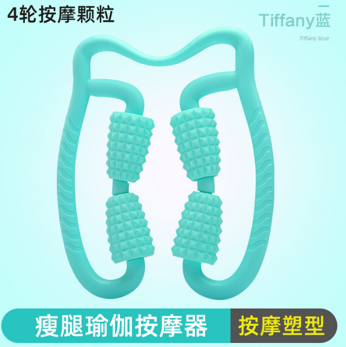 [可孚]可孚手动按摩器	KF-AMQ004（粉色） 多规格可选|undefined