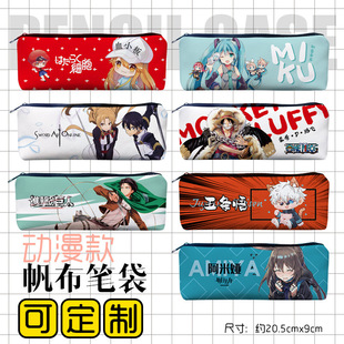 ���Ƅ�����߅�ľ߹P�����մ�����������վ�|�����bĳĳ�������l