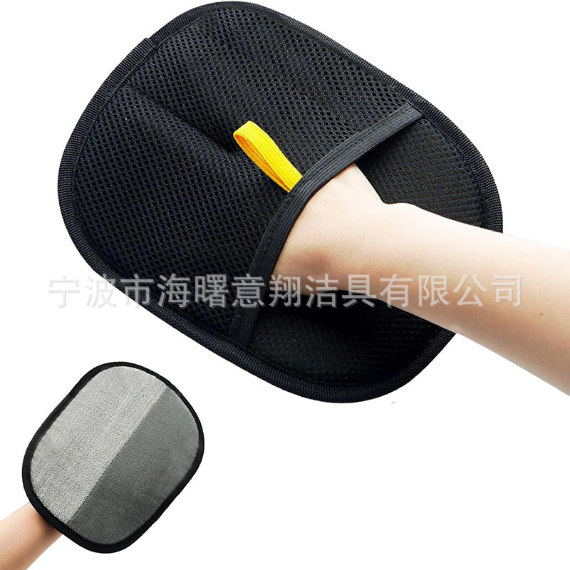 Guantes de depilación electrostáticos transfronterizos para mascotas Cepillo bidireccional Cepillo de depilación Cepillo antiadherente artefacto antiestático Guantes de lana de gato