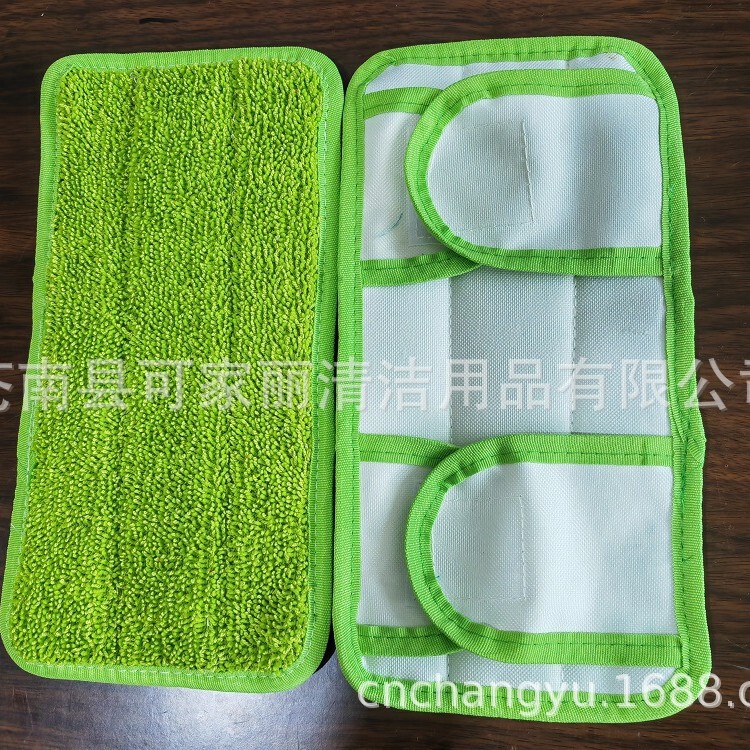 Cross-Border 3m Flat Mop Replacement Head for Home Use, Ultra-Fine Fiber Mop Head, Star-Patterned Mop Head, Braided Cloth Cover