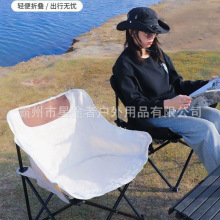 �����ۯB���e�μ��������ι��@��~���ӿ羳���{��¶�IҰ��ɳ����