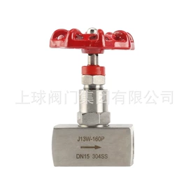 蝶阀;接头;安全阀