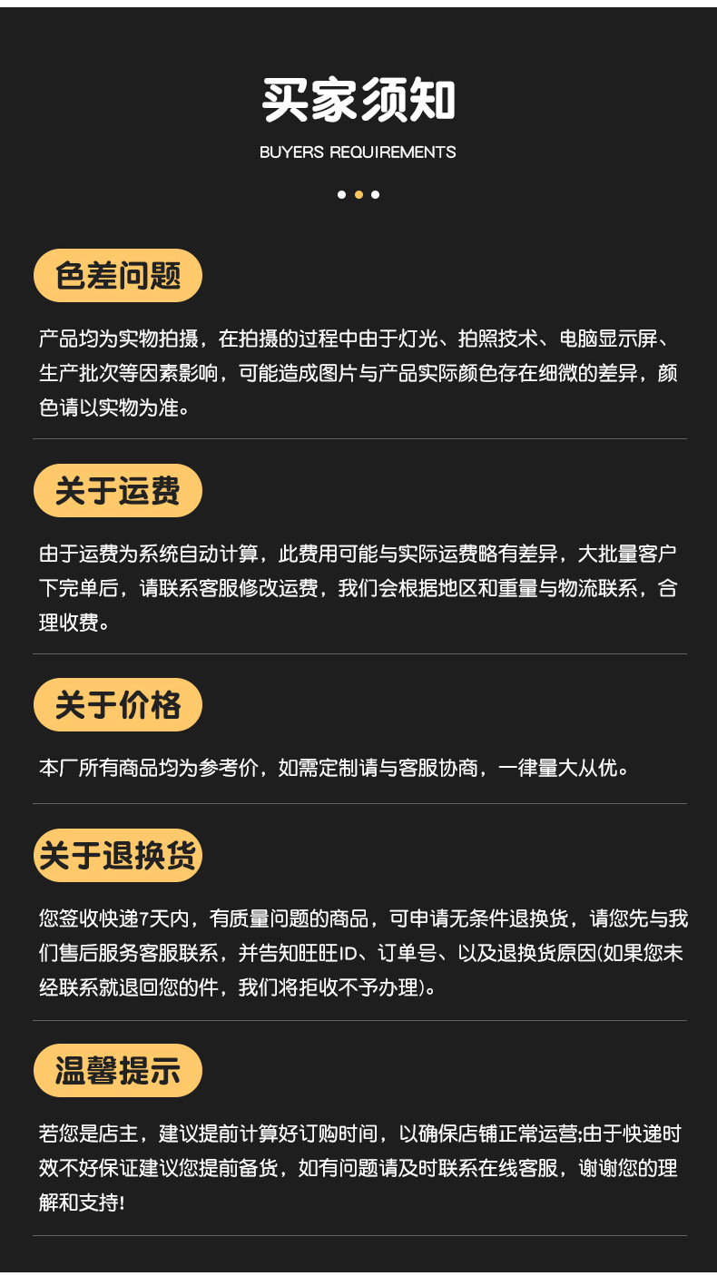 徽章_31