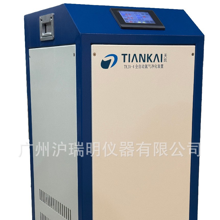 TKJA-4智能型氩气净化装置简介  4.2英寸液晶触摸屏