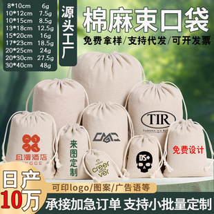 �������ڴ����l���K�����޲��������Ƥ�uС�������޲����ڴ�����