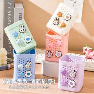 С�����U�Մ���PͲDIY�������Ϸ��ιPͲ�k���ҌW������[���PͲ