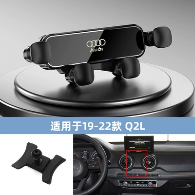 Car Holder Air Car phone holder - 19-22-q2l