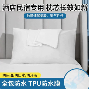�Ǽ��Ƶ��e�^���޼�������ȫ�����ˮ���\���޿əCϴ�ŷ�ʽ������