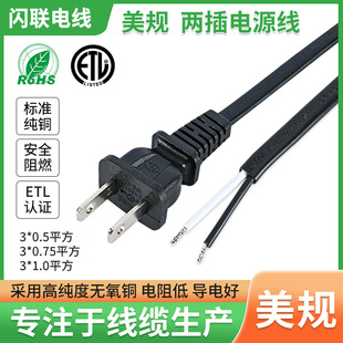 ��Ҏ�������β�Դ���Դ�m����̨����푲��^ETL�J�C�����Դ��