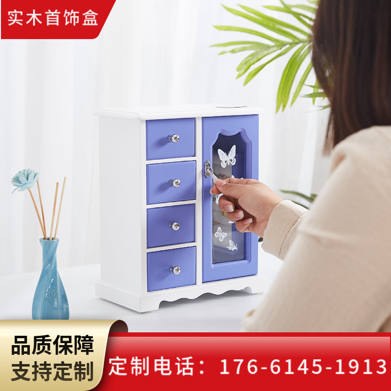 曹县中久木业有限公司