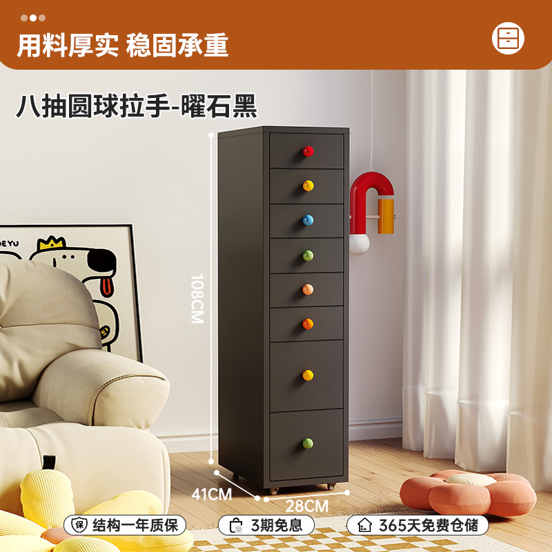 블랙 8개(세라믹 손잡이 색상 랜덤)