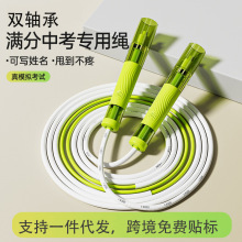 ¿pSЃͯKԇY{LСWӖK