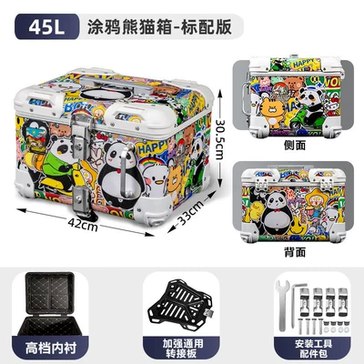 tail box motorcycle trunk, Motorcycle trunk - 45l-graffiti-panda-thickened-quick-release-adapter-plate-leather-lining
