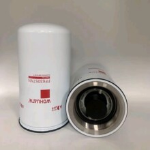FF63057NN���� 3689131 FF63010&nbsp; 5614377 FF53093