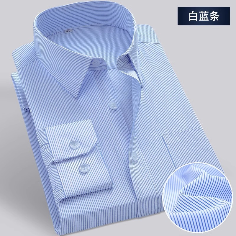 白いシャツ メンズ 長袖 春夏秋 フォーマル ブルー 仕事用 半袖シャツ 作業服 通勤 通学 通気性 吸湿性|undefined