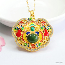 ��� ��Ȼ�������������m�Ų�����쉋�錚���l���lS4102904L