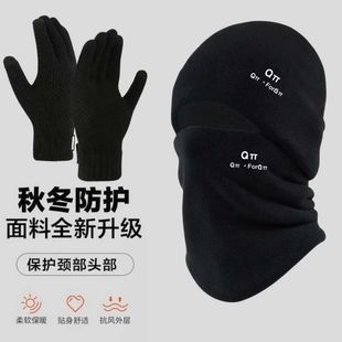 �ӽq�Ӻ��ﶬ�����^ñ����Ůʿͨ�ڱ�ů�^��ñ�T���_܇�������֏S