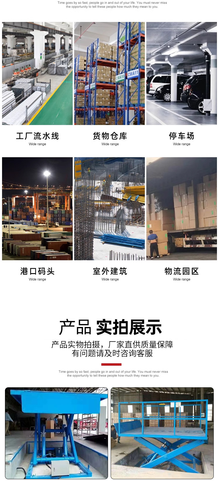 O1CN01lh6fom21HjfHR9gEh_!!2477506960-0-cib.jpg?__r__=1744786771120