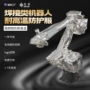 耐高温防腐蚀阻燃1440h防护服