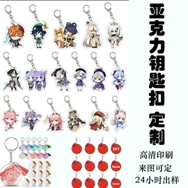 木质工艺品;塑料工艺品;圣诞装饰品