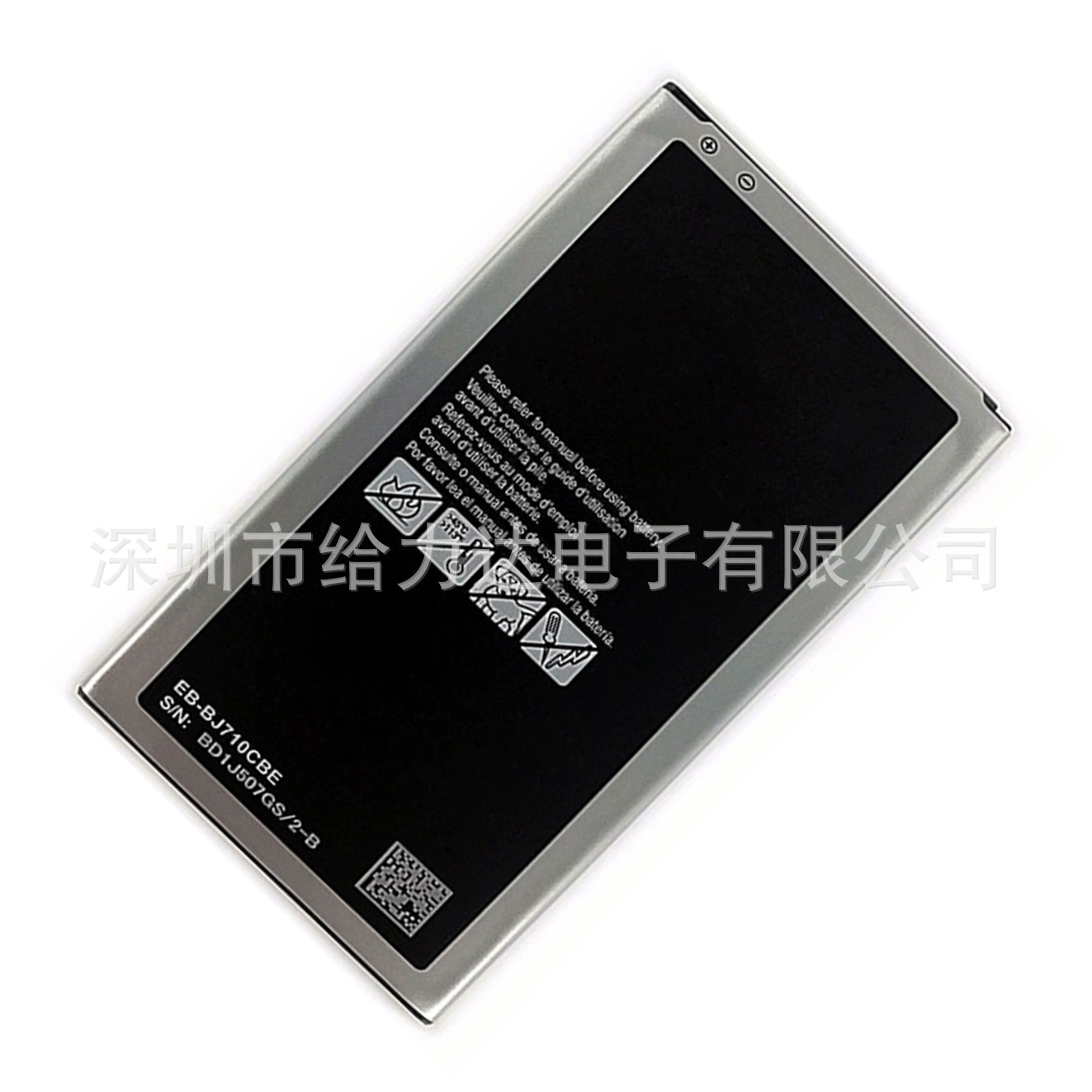 Оригинальный модуль EB-BJ710CBE, подходит для Samsung GALAXY J7 (2016)