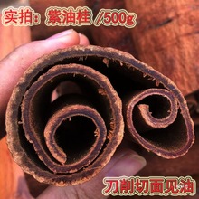 ���͹��͹��V��������͹��ɽ�����Խ�������500g���]��؛��