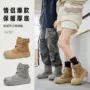 东北大头情侣款wq-2男鞋
