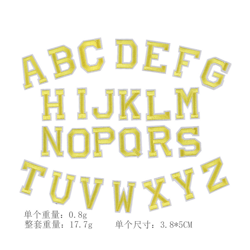 Parches Bordados de Letras 26 Letras de Sarga e Hilo de Poliéster, Autoadhesivo Termofusible, para Ropa image 10