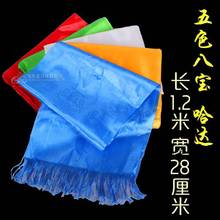 ���_��ʼ�ɫ�ˌ������ɹ�����_1.2�װ��{�S�t�Gԭ���ΫI���_