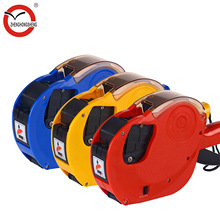 �S��ֱ�N�p�Ų�ɫ���٘˃r�C2616EOS��r�C��a�C�������ڴ�r��