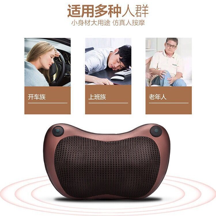 スマート肩頚椎マッサージ器頚部家庭用電動マッサージ枕車載枕|undefined