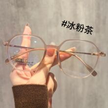 ��⁳��p������ɫ���RŮ��ҕ����Ȕ��߼��з��AĘ�۾��R��6042